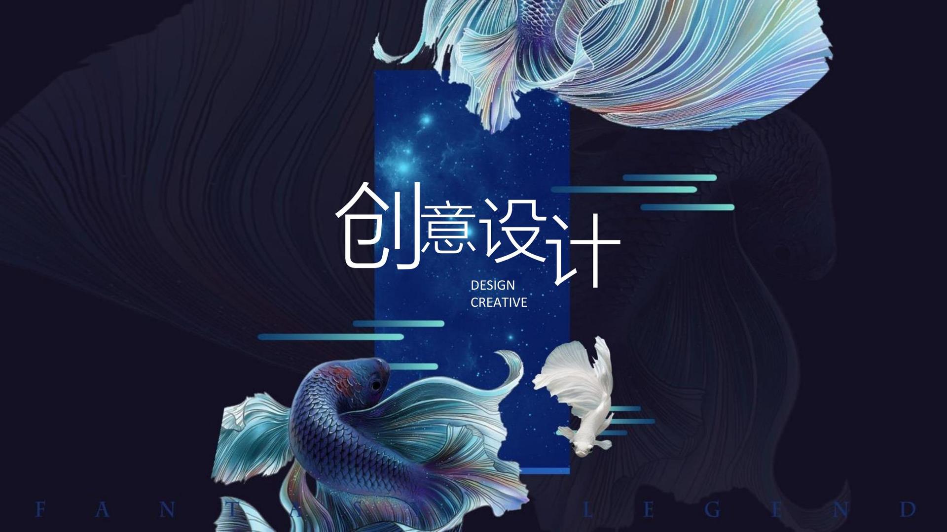 星空中盛文化文化联合城市平台共建公共文化项目