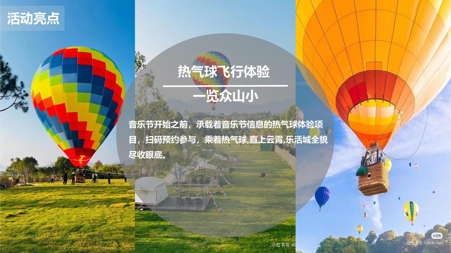 星空中盛文化品牌故事